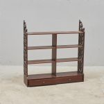 1476 5218 WALL SHELF